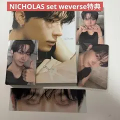 ＆TEAM Mark On Me ソロ版 NICHOLAS weverse特典