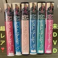 Item thumbnail for item aeff4d01-b428-4e5a-9d3b-b749d903b4a7