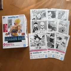 ドラゴンボール 一番くじ