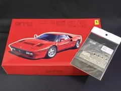 1/24 フジミ フェラーリ 288GTO エッチングパーツ付き - メルカリ