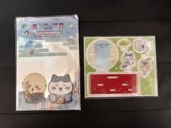 ちいかわ もぐもぐ本舗 京都伏見稲荷店 限定 特典 ノベルティ アクリルスタンド