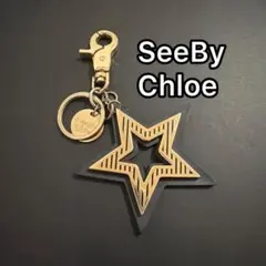 最終値下げ【SeeByChloe】星形キーホルダー ゴールド×ブラック