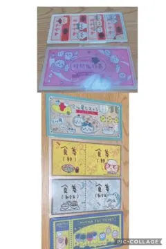 ちいかわ　チケットホルダー　6枚セット