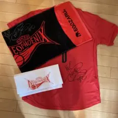 三遠ネオフェニックス サイン入りTシャツ＆タオルセットのサムネイル