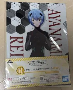 エヴァンゲリオン 日本刀展 A4 クリアファイル アスカ マリ 綾波レイ