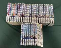 ブルーロック 12-37巻＋エピソード凪1〜７巻＋小説3冊＋キャラクターブック