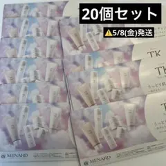 新品 メナード　MENARD TKパウチ6点サンプル 20個セット