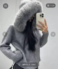 グレー ファー付きフード ジッパーパーカー