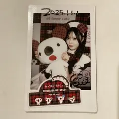 あっとほぉーむカフェ 心斎橋PARCOコラボ くもり ソロチェキ