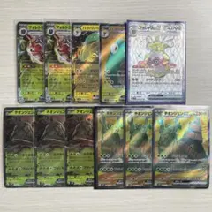 Item thumbnail for item 890d6e97-1389-48ce-a6dc-5e880237fd64