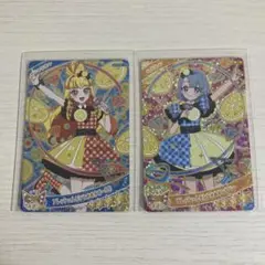 アイプリカード　フレッシュレモンときめきゴールド＆シルバー