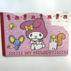 マイメロディ レトロ メモパッド レター
