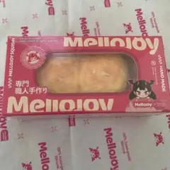 mellojoy メロジョイパンパン　ココナッツフレーク　もちもちもち