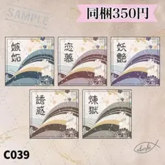 Item thumbnail for item dbf0dc66-b2d4-442b-8aba-7d01bb65ccbe