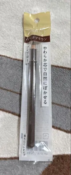 INTEGRATE GRACY アイブロウペンシル ダークブラウン 662のサムネイル