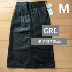 GRL スカート　新品のサムネイル