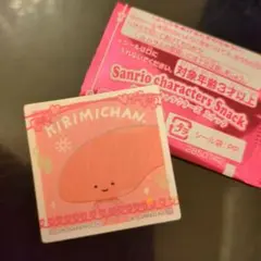 サンリオキャラクターズ　スナック　シール　KIRIMIちゃん.