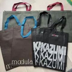 GIANNI LO GIUDICE カズミ ショップ袋 6枚セット 不織布