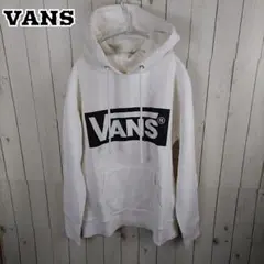 VANS(バンズ) スウェットパーカー ホワイト L