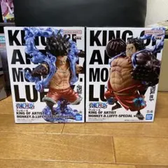 バンダイ KING OF ARTIST モンキー・D・ルフィ 2体セット