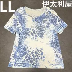伊太利屋 半袖カットソー ブルー系 アニマル柄 LL 総柄 個性派のサムネイル
