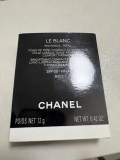 新品未使用品　CHANEL ルブランブライトニングコンパクト BD01 Amazon | 【国内正規品】CHANEL シャネル ル ブラン