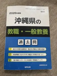 Item thumbnail for item 61632c1b-5562-4305-a233-c519b7e941df