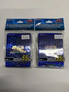 遊戯王 カードプロテクター 70枚入り シンクロシルバー 4個セット