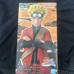 NARUTO疾風伝　一番くじ Ａ賞　うずまきナルト　仙人モード