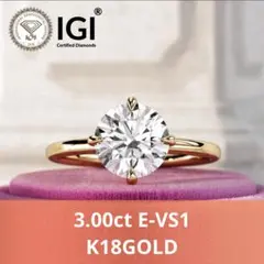 3.00ct E-VS1ラウンドラボグロウンダイヤモンドネックレス - メルカリ