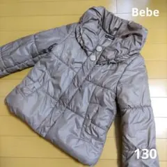 【最終価格】Bebe　べべ　130　中綿ダウン　ジャケット　ブラウン系