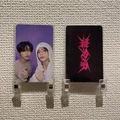 樂-STAR ヒョンジン ハン 【封入特典】