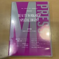 H&M 2009 特別付録DVD 稲垣亮弐　伊藤五郎　MICHIRU 百合佐和子