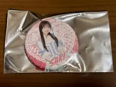 匿名配送　大賀彩姫　AKB48 8賞缶バッジ　ペリちゃんくじ　サンコンコン