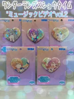 プロセカ キラキラビッグハート型缶バッジ　 “ミュージックビデオ”