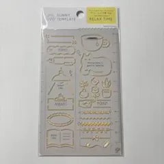 いろは出版 SUNNY TEMPLATE RELAX TIME