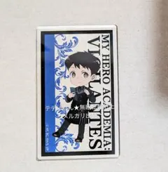 ヴィジランテ　アクリルカード★灰廻★