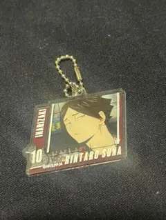 ハイキュー 稲荷崎 アクキー 角名倫太郎