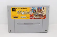 Item thumbnail for item eacbb2e7-efe2-4ba9-9d49-9cbbc6e2d8af