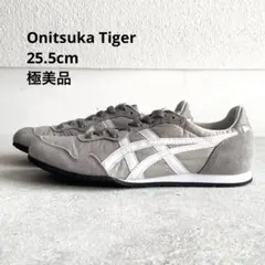 【極美品】Onitsuka Tiger SERRANO セラーノ25.5 グレー