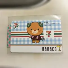 2026年最新】みきゃん ナナコの人気アイテム - メルカリ