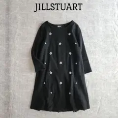 ジルスチュアート　長袖フリースワンピース　ビジュー　黒　S