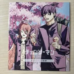 チェンソーマン レゼ篇 第3弾 映画入場者特典