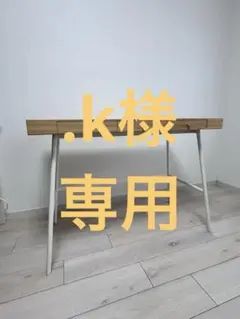2026年最新】ikea リルオーセンの人気アイテム - メルカリ