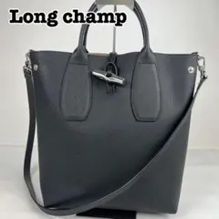 【現行✨極美品】ロンシャン トートバッグ 2way ロゾ レザー M ブラック