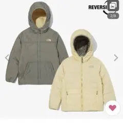 新品⭐︎THE NORTH FACE リバーシブル中綿コート フード付き