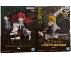 ガチアクタ VIBRATION STARS リヨウ エンジン フィギュア 2体