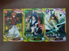 英傑大戦 るろうに剣心コラボ前半 緋村剣心 巻町操 四乃森蒼紫