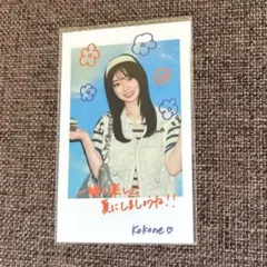 2026年最新】愛宕心響の人気アイテム - メルカリ