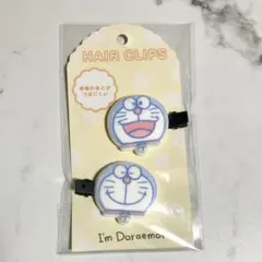 ドラえもん I'mDoraemon 前髪クリップ 2個セット